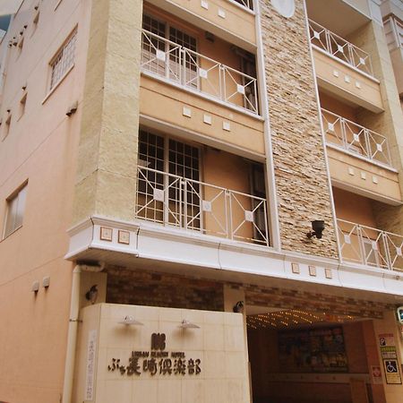 Restay Puchi Nagasaki Club (Adults Only) Luaran gambar
