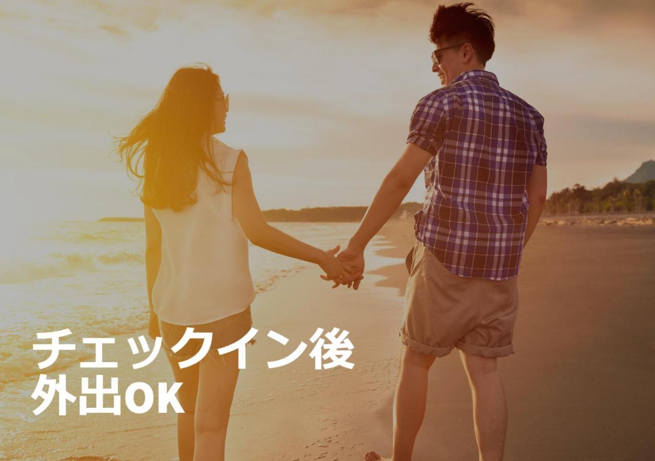 Restay Puchi Nagasaki Club (Adults Only) Luaran gambar